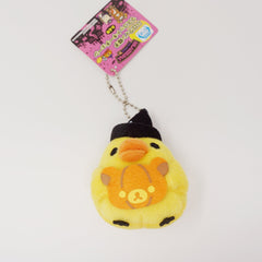 2014 Kiiroitori with Pumpkin Prize Plush Keychain - Rilakkuma Halloween