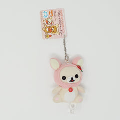 2014 Korilakkuma Deer Fawn Prize Toy Plush Keychain - Rilakkuma Happy Natural Time San-X